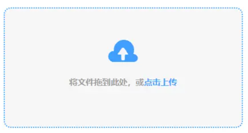 c7官网下载地址使用讲解 - 添加文件